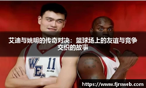 yy易游