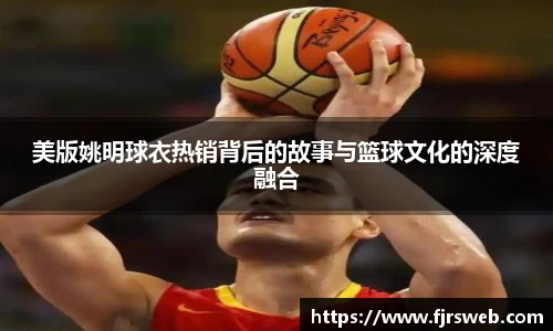 易游体育