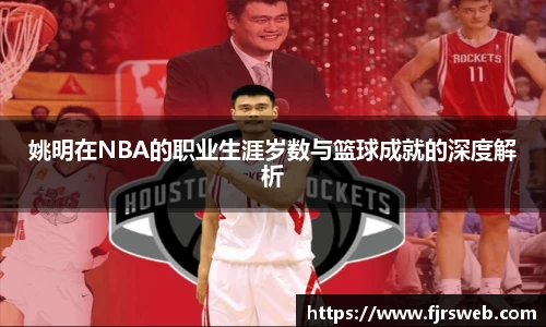 yy易游