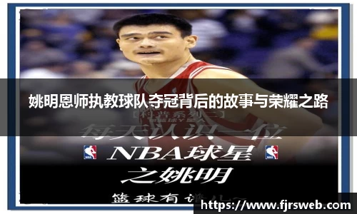 yy易游