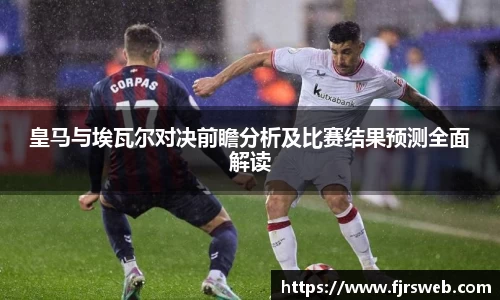 yy体育