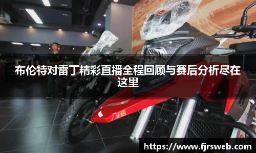 易游体育