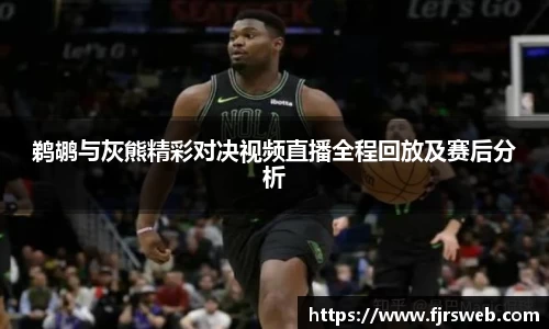 yy易游