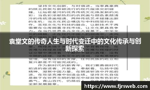 yy体育