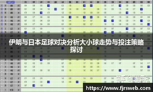 易游体育